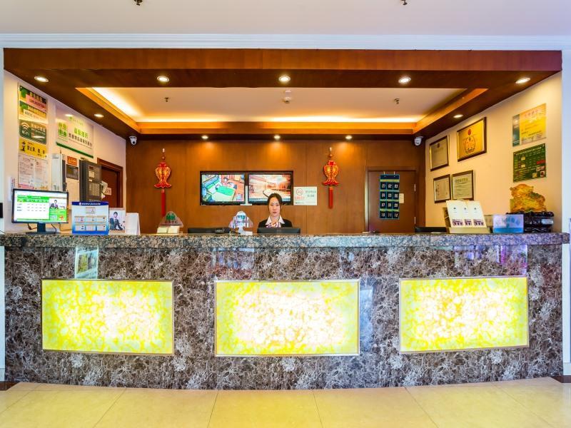 Greentree Inn Beijing Changping District Beiqijia Future Science & Technology City Business Hotel Екстериор снимка