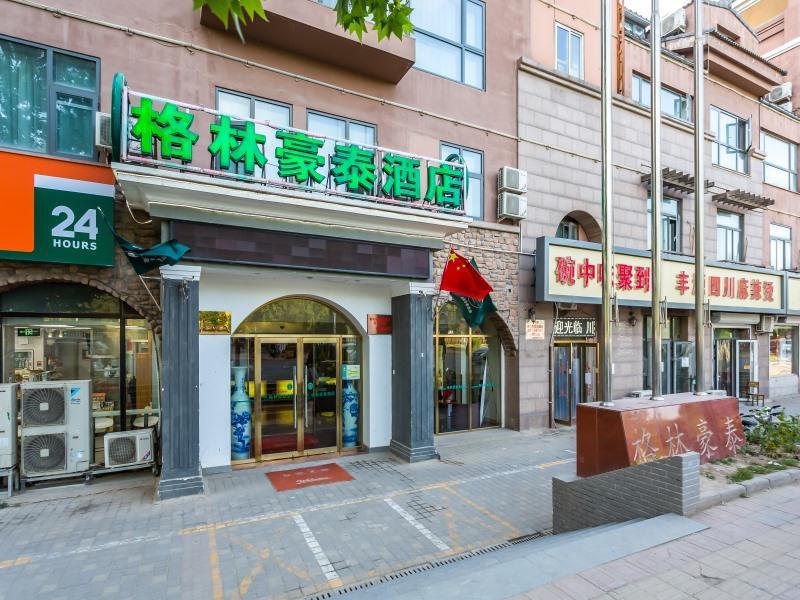 Greentree Inn Beijing Changping District Beiqijia Future Science & Technology City Business Hotel Екстериор снимка