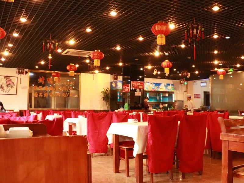 Greentree Inn Beijing Changping District Beiqijia Future Science & Technology City Business Hotel Екстериор снимка