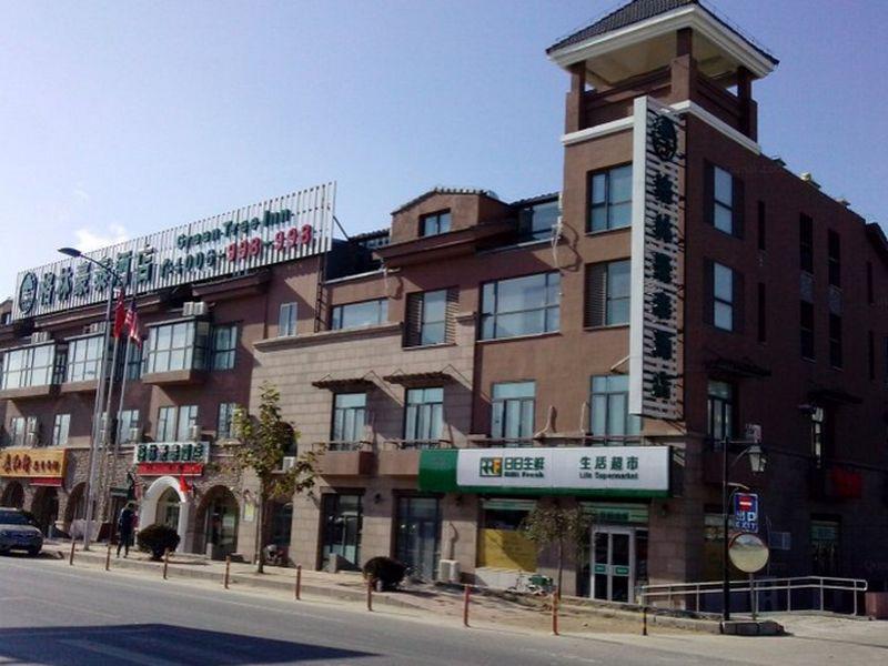 Greentree Inn Beijing Changping District Beiqijia Future Science & Technology City Business Hotel Екстериор снимка