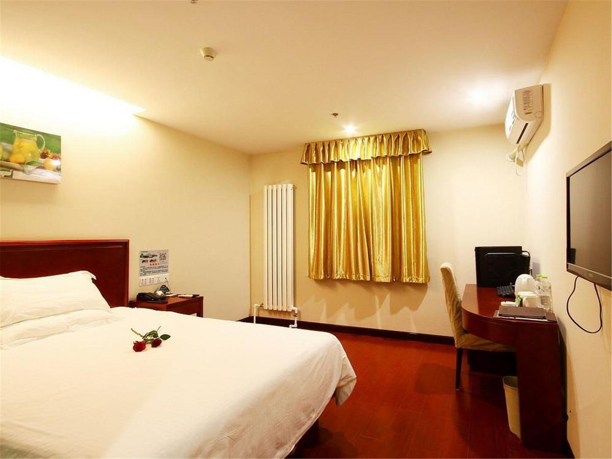 Greentree Inn Beijing Changping District Beiqijia Future Science & Technology City Business Hotel Екстериор снимка